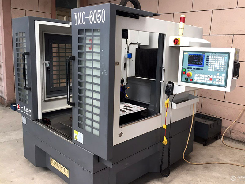 加工中心跟雕銑機有啥區(qū)別？不同之處！