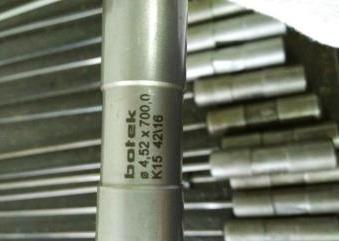 外冷都內排屠深孔鉆頭 有別于傳統(tǒng)的孔加工方式